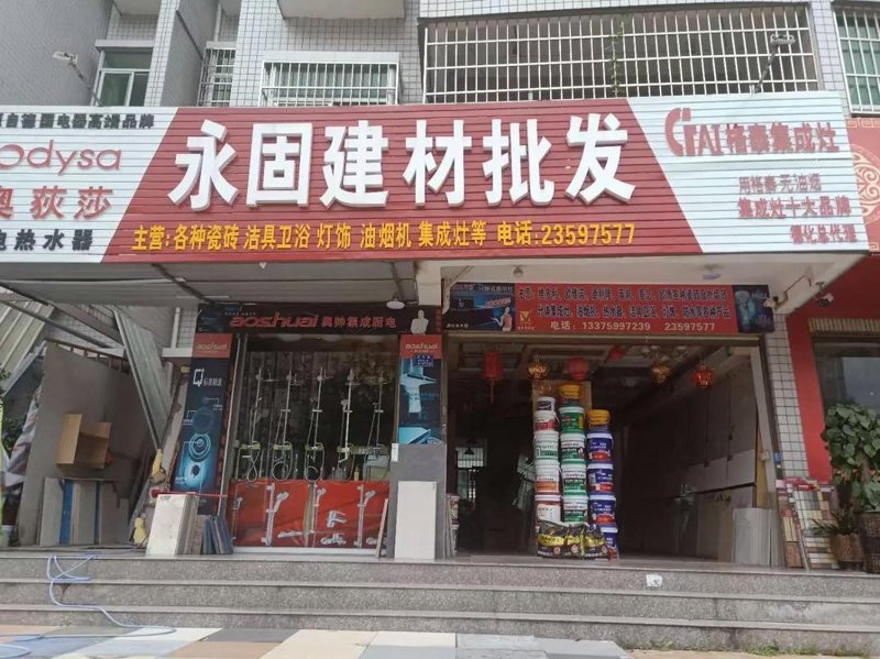 飞狐软件中的“末回”功能备受投资者青睐,那么它究竟是如何帮助投资决策的?我们通过对比分析,来解析这款工具的优势与不足。