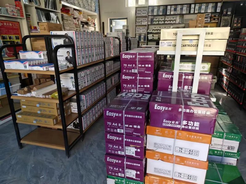 济南沐月飞狐经贸有限公司正在招贤纳士!你是否准备好加入我们的团队?